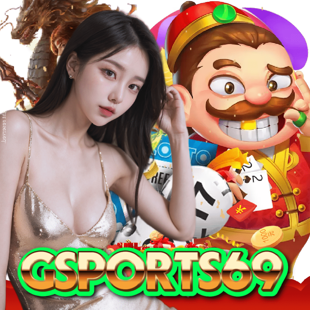 gsports69